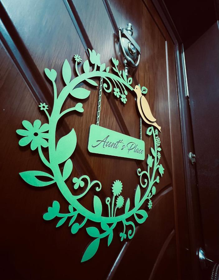 Aunt'S Place Shkodër エクステリア 写真